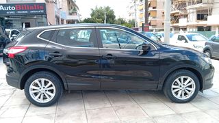 Nissan Qashqai 2016 ΑΥΤΟΜΑΤΟ ΠΕΤΡΕΛΑΙΟ !!!-thumb-17