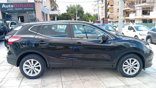 Nissan Qashqai 2016 ΑΥΤΟΜΑΤΟ ΠΕΤΡΕΛΑΙΟ !!!-thumb-18