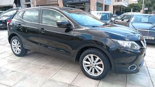 Nissan Qashqai 2016 ΑΥΤΟΜΑΤΟ ΠΕΤΡΕΛΑΙΟ !!!-thumb-20