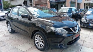Nissan Qashqai 2016 ΑΥΤΟΜΑΤΟ ΠΕΤΡΕΛΑΙΟ !!!-thumb-21