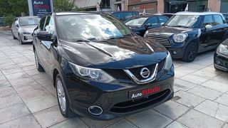 Nissan Qashqai 2016 ΑΥΤΟΜΑΤΟ ΠΕΤΡΕΛΑΙΟ !!!-thumb-22
