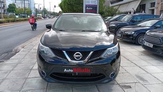 Nissan Qashqai 2016 ΑΥΤΟΜΑΤΟ ΠΕΤΡΕΛΑΙΟ !!!-thumb-24