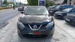 Nissan Qashqai 2016 ΑΥΤΟΜΑΤΟ ΠΕΤΡΕΛΑΙΟ !!!-thumb-25