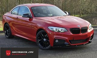 ΑΥΞΗΣΗ ΙΠΠΟΔΥΝΑΜΗΣ STAGE 1 +30 ΙΠΠΟΥΣ BMW 218i 1499cc 100KW ENGINE CODE B38B15A 2018y MEVD17.2.3 0261S18529 8691836 10SW029137