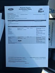 Κλούβα Ford 2020 TRANSIT CUSTOM L1H1 EURO6D 170PS NAVI CAMERA 3ΘΕΣΕΙΣ-thumb-73