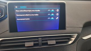 Peugeot 3008 2017 Αυτόματο_ΠΑΝΟΡΑΜΑ_Διχρωμία_GRIPControl_ALCANTARA_παρκ εμπρός-thumb-64