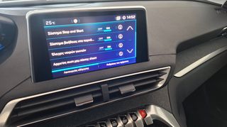 Peugeot 3008 2017 Αυτόματο_ΠΑΝΟΡΑΜΑ_Διχρωμία_GRIPControl_ALCANTARA_παρκ εμπρός-thumb-66