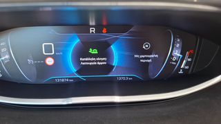 Peugeot 3008 2017 Αυτόματο_ΠΑΝΟΡΑΜΑ_Διχρωμία_GRIPControl_ALCANTARA_παρκ εμπρός-thumb-57