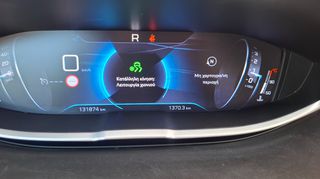 Peugeot 3008 2017 Αυτόματο_ΠΑΝΟΡΑΜΑ_Διχρωμία_GRIPControl_ALCANTARA_παρκ εμπρός-thumb-59