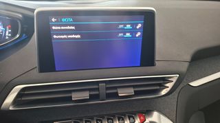 Peugeot 3008 2017 Αυτόματο_ΠΑΝΟΡΑΜΑ_Διχρωμία_GRIPControl_ALCANTARA_παρκ εμπρός-thumb-63