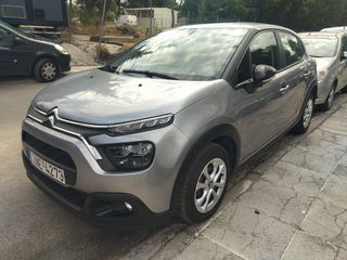 Citroen C3 2021-thumb-1