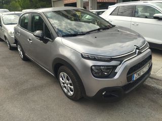 Citroen C3 2021
