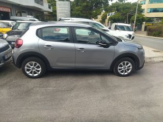 Citroen C3 2021-thumb-3