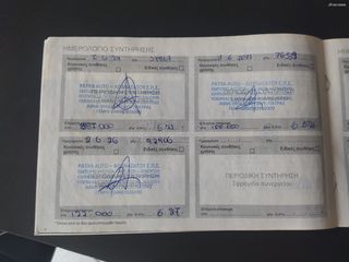 Citroen C3 2021-thumb-15