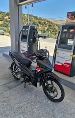 Honda Astrea Grand 110 2024 X