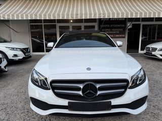 Mercedes-Benz E 350 2017 E-HYBRID LUX LINE PANORAMA FULL FULL EXTRA!!!!!