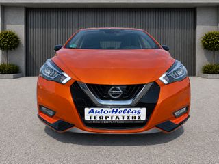 Nissan Micra 2017 *ΡΕΖΕΡΒΕ* Πιλότος-Κλίμα-Ζάντες 17"-Κάμερα-Πλοηγός-Keyless~-thumb-7