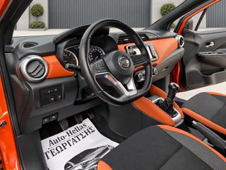 Nissan Micra 2017 *ΡΕΖΕΡΒΕ* Πιλότος-Κλίμα-Ζάντες 17"-Κάμερα-Πλοηγός-Keyless~-thumb-9