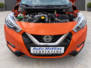 Nissan Micra 2017 *ΡΕΖΕΡΒΕ* Πιλότος-Κλίμα-Ζάντες 17"-Κάμερα-Πλοηγός-Keyless~-thumb-25