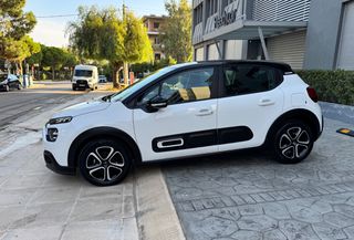 Citroen C3 2024 1.2 PURETECH 82 HP ΜΕ ΕΓΓΥΗΣΗ 1 ΕΤΟΣ !!!
