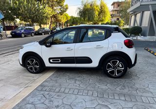 Citroen C3 2024 1.2 PURETECH 82 HP ΜΕ ΕΓΓΥΗΣΗ 1 ΕΤΟΣ !!!-thumb-1