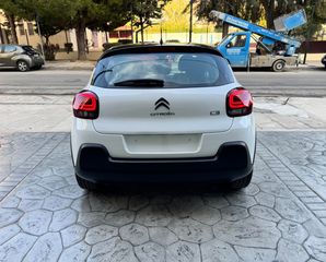 Citroen C3 2024 1.2 PURETECH 82 HP ΜΕ ΕΓΓΥΗΣΗ 1 ΕΤΟΣ !!!-thumb-2