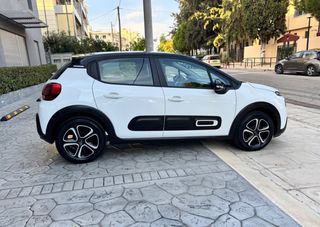 Citroen C3 2024 1.2 PURETECH 82 HP ΜΕ ΕΓΓΥΗΣΗ 1 ΕΤΟΣ !!!-thumb-3