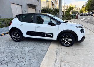 Citroen C3 2024 1.2 PURETECH 82 HP ΜΕ ΕΓΓΥΗΣΗ 1 ΕΤΟΣ !!!-thumb-4