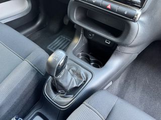 Citroen C3 2024 1.2 PURETECH 82 HP ΜΕ ΕΓΓΥΗΣΗ 1 ΕΤΟΣ !!!-thumb-9