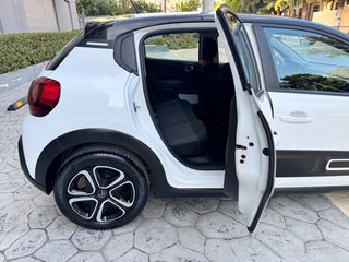 Citroen C3 2024 1.2 PURETECH 82 HP ΜΕ ΕΓΓΥΗΣΗ 1 ΕΤΟΣ !!!-thumb-11