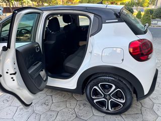 Citroen C3 2024 1.2 PURETECH 82 HP ΜΕ ΕΓΓΥΗΣΗ 1 ΕΤΟΣ !!!-thumb-13