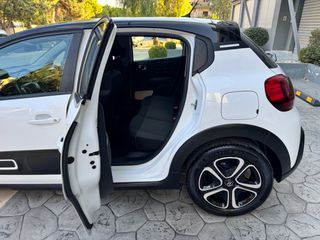 Citroen C3 2024 1.2 PURETECH 82 HP ΜΕ ΕΓΓΥΗΣΗ 1 ΕΤΟΣ !!!-thumb-14
