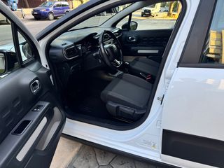 Citroen C3 2024 1.2 PURETECH 82 HP ΜΕ ΕΓΓΥΗΣΗ 1 ΕΤΟΣ !!!-thumb-16