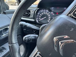 Citroen C3 2024 1.2 PURETECH 82 HP ΜΕ ΕΓΓΥΗΣΗ 1 ΕΤΟΣ !!!-thumb-19