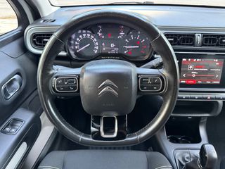 Citroen C3 2024 1.2 PURETECH 82 HP ΜΕ ΕΓΓΥΗΣΗ 1 ΕΤΟΣ !!!-thumb-21