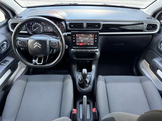 Citroen C3 2024 1.2 PURETECH 82 HP ΜΕ ΕΓΓΥΗΣΗ 1 ΕΤΟΣ !!!-thumb-22