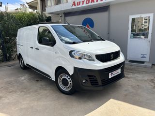 Peugeot Expert 2022 ΕΛΛΗΝΙΚΟ ΑΡΙΣΤΟ!!!-thumb-1