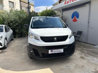 Peugeot Expert 2022 ΕΛΛΗΝΙΚΟ ΑΡΙΣΤΟ!!!-thumb-2