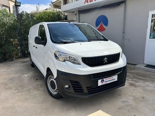 Peugeot Expert 2022 ΕΛΛΗΝΙΚΟ ΑΡΙΣΤΟ!!!