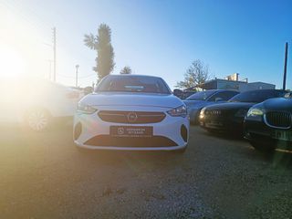 Opel Corsa 2022 1.5 DIESEL EDITION ΕΛΛΗΝΙΚΟ