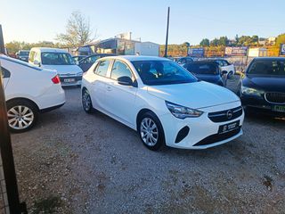 Opel Corsa 2022 1.5 DIESEL EDITION ΕΛΛΗΝΙΚΟ-thumb-2