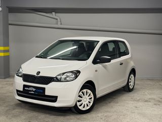 Skoda Citigo 2016 EURO 6-thumb-1