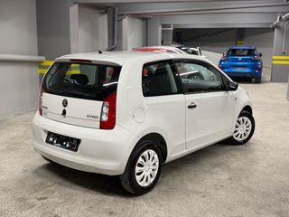 Skoda Citigo 2016 EURO 6-thumb-6
