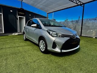 Toyota Yaris 2015 1.0 VVT-i-thumb-1