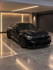 Bmw M2 2023