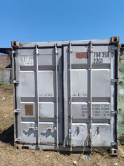 Κοντέινερ 1996-thumb-3