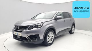 Peugeot 5008 2019 1.5 BlueHDi Active | ΕΩΣ 5 ΕΤΗ ΕΓΓΥΗΣΗ