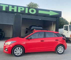 Hyundai i 20 2019 1.2 ACTIVE ΕΛΛΗΝΙΚΉΣ ΑΝΤΙΠΡΟΣΩΠΕΊΑΣ-thumb-24