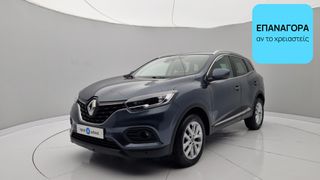 Renault Kadjar 2020 115 BlueDCi Business EDC | ΕΩΣ 5 ΕΤΗ ΕΓΓΥΗΣΗ