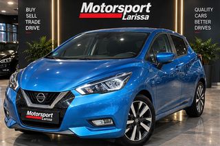 Nissan Micra 2019 Tekna - 1.0 - 101 PS